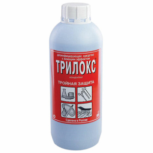 Изображение загружено обработкой