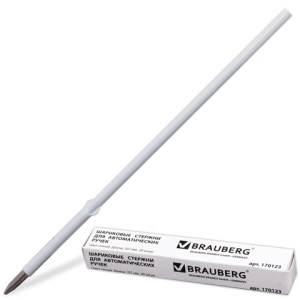 Изображение загружено обработкой