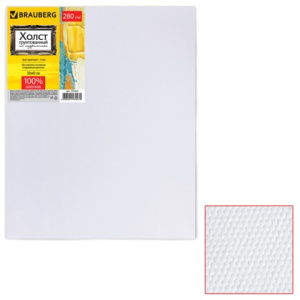 Изображение загружено обработкой