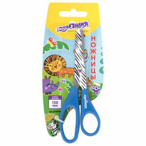 4bfddbf75823ba7c6aff6b37b2e980cf_x