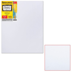 Изображение загружено обработкой