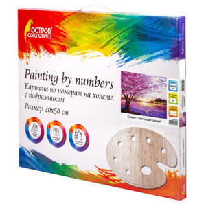 34301b46b952aad61a7ac9076b1651a4_x