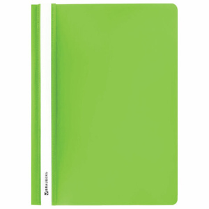 Изображение загружено обработкой