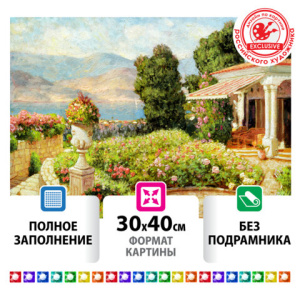 d08861093f698b7d7c88b9e4721978fb_x