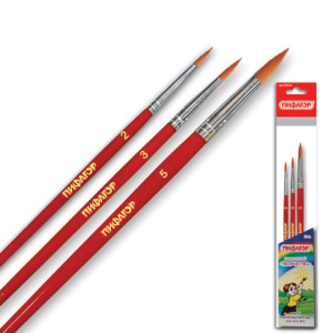 Изображение загружено обработкой