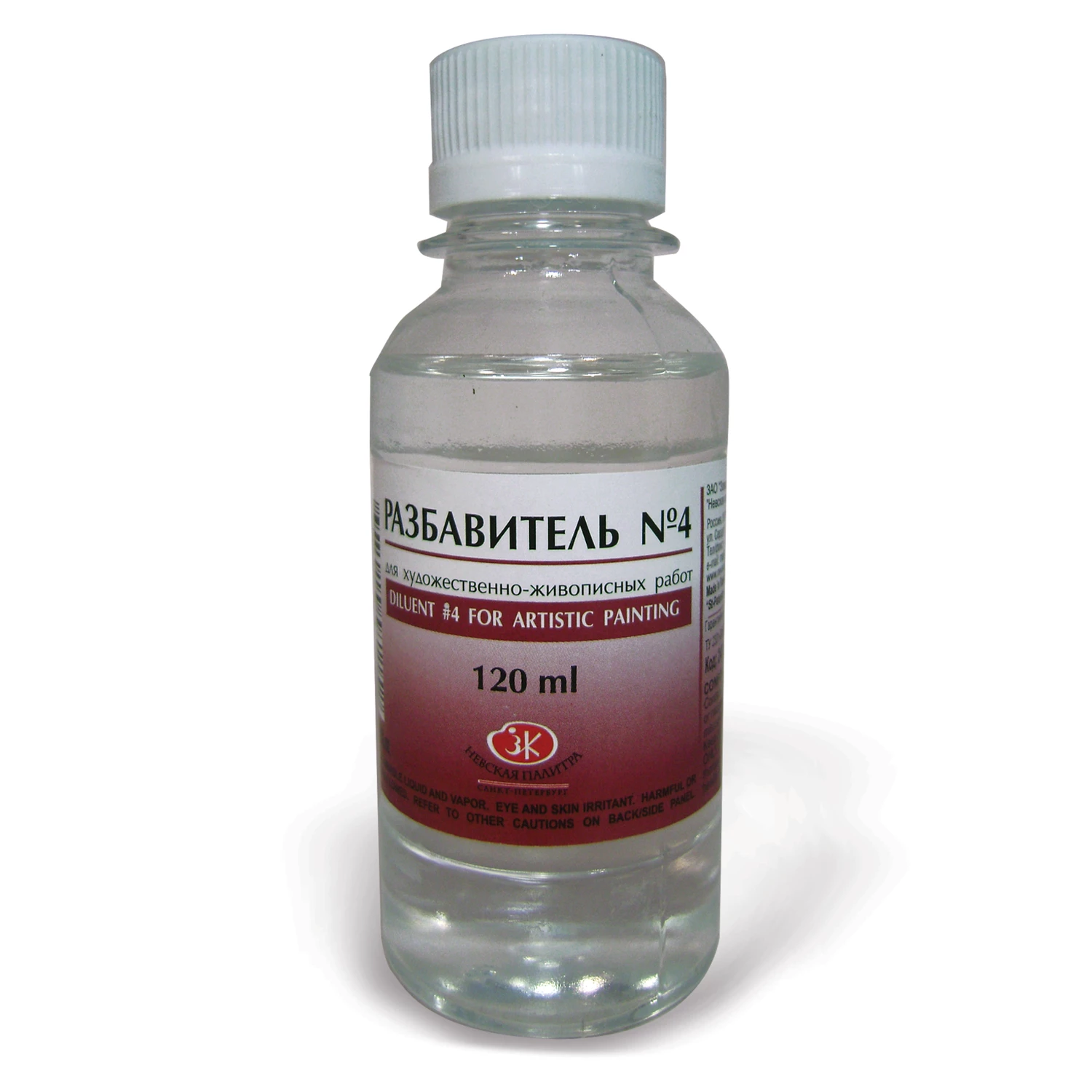 Разбавитель для красок универсальный №4 "Пинен" д/масл, пентамасл, алкид. красок,лаков,120мл,2433902 190407