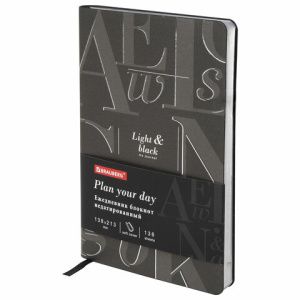 Изображение загружено обработкой