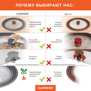 ab586c023b922974f7805a77c9049d5b_x