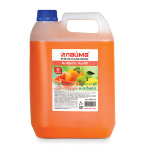 Изображение загружено обработкой