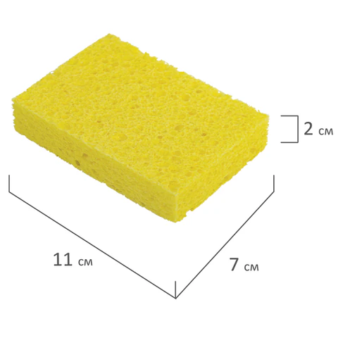 Губки для посуды 110х70х20 мм, ЦЕЛЛЮЛОЗНЫЕ, КОМПЛЕКТ 5 штук, желтые, LAIMA, 700259 - МСК «Форвард»