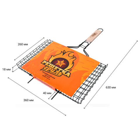 Решетка-гриль универсальная, размер 360х260 мм, глубина 18 мм, оксидированное покрытие, 101403, 701742 - МСК «Форвард»