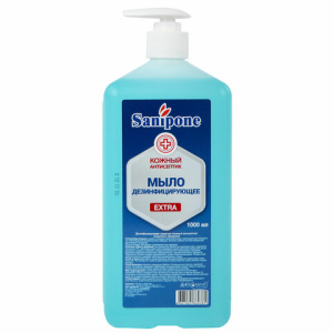 32f91958eb459c7b60c73fc73ef86b59_x