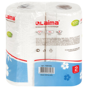 053858d80e435320e0ec2c211cdb0c69_x