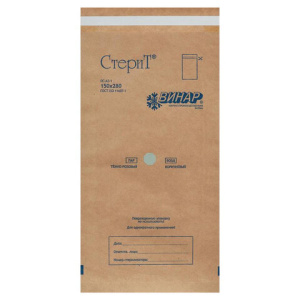 66ade0d6284f8b43869a8e9641855d59_x