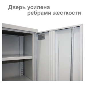 907621771922c1a9ee1237a739d83378_x
