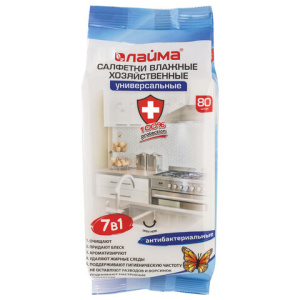 Изображение загружено обработкой