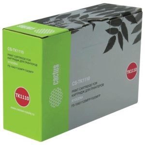 Изображение загружено обработкой