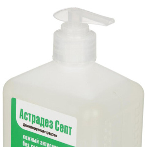 5e5ba8e83a2e15f1bf1c20c59063d155_x