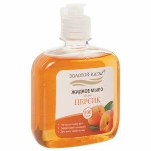 93d20180d1506551221feaa921906f27_x