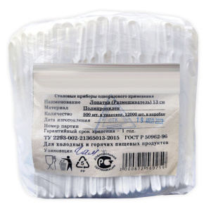 00e1fcdd4b7f0811691f1e8f44f42b13_x