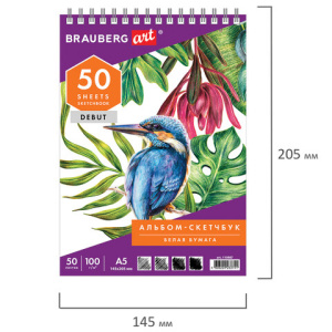 efb56862d820df2f7b09e8a708be6f39_x