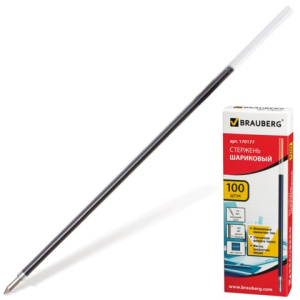 Изображение загружено обработкой