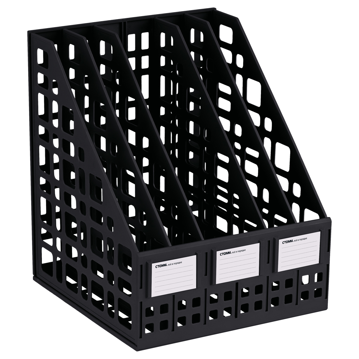Лоток вертикальный для бумаг СТАММ (250х245х295 мм), 5 отделений, сетчатый, сборный, черный, ЛТВ-63724 078397