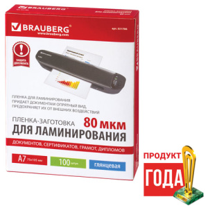 17de8b78553735683717d5e56b20fa84_x