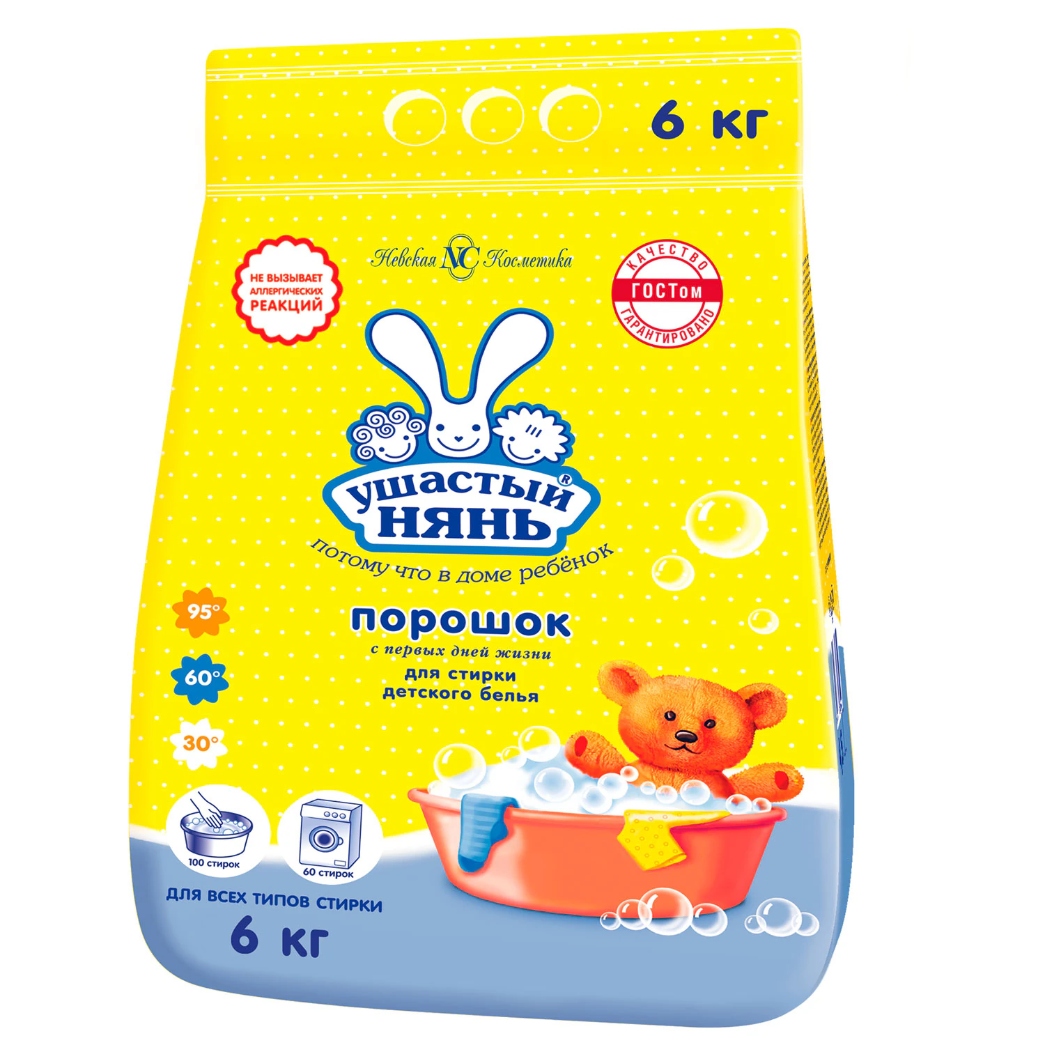 Стиральный порошок для всех типов стирки 6кг УШАСТЫЙ НЯНЬ, 1015  603538