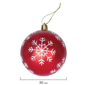 553fb2cac2740475e77680d950290d45_x