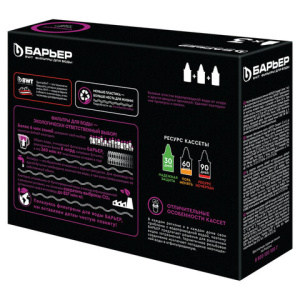 e8238c79016c7a2953607c5e1663f66c_x