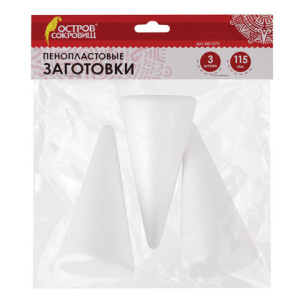 Изображение загружено обработкой