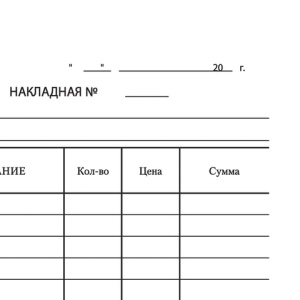 bd55fc9dee08069c5f0df2e6bb86ac28_x