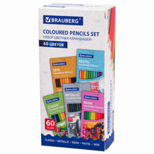 7363e913765da251bd4c793504c25595_x