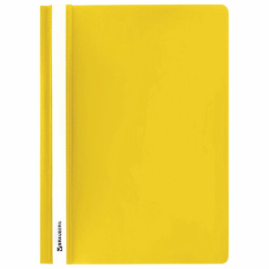 Изображение загружено обработкой