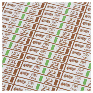 1b6342ed4ce1509613426abbd25c6837_x