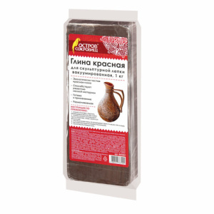 Изображение загружено обработкой