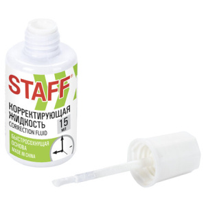 bbf639aaa40467e463c91c16f9002d31_x