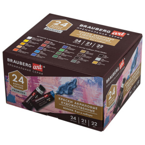 540420f1c3f5532c31a2f6701aaaf07d_x