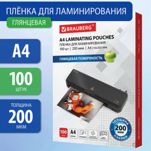 f9975058df172ffad784fe90f61c83dc_x