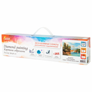 653b86e9b778b4a5c440ac38cd91c255_x