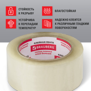 822020b5ebacb564d2b353de4d078786_x