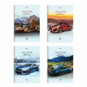 Изображение загружено обработкой