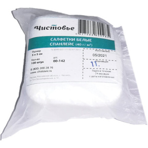 7cd14bb93255088aadc7cd2aad378ecf_x