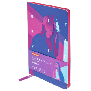 Изображение загружено обработкой