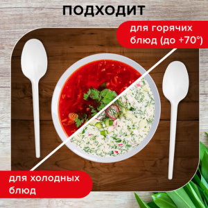 76a148146e094ca666d7976746e01e4b_x