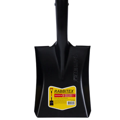 Лопата для авто и туризма, совковая 16х20 см, ОБЩАЯ ДЛИНА 70 см, черенок стекловолокно, V-ручка, RABBITEX (РАББИТЕКС) "FIBERGLASS", 700485 - МСК «Форвард»