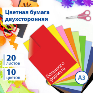 0d18fa738f5de2673345513fe6eeffee_x