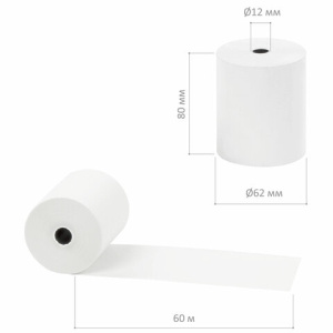 ce5a12e51a35f9f309ec2f161057d2c7_x