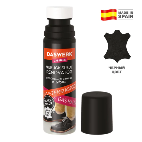 Краска для замши и нубука, 75 мл, губка, DASWERK (ДАСВЕРК), черная, 607624 - МСК «Форвард»